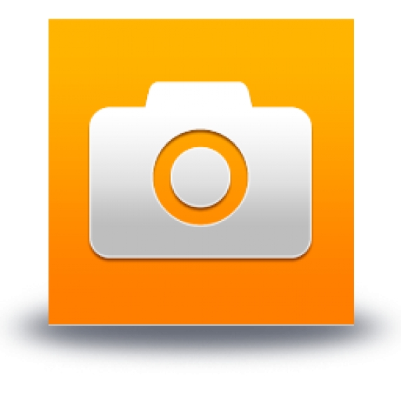 Simple Image Gallery